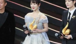 惠子直播爆料最新消息是真的吗