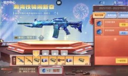 王魄加强最新爆料,揭秘娱乐圈惊天秘密