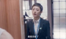 孙俪爆料安家视频大全播放,视频大全播放背后的故事