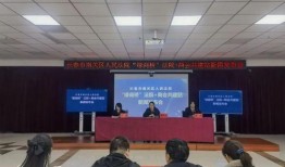 南关区最新爆料新闻网,热点事件追踪，独家报道速递