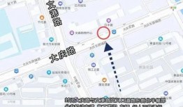 盐城新闻头条最新爆料,重大发现震惊全国，揭秘背后惊人真相！