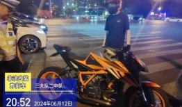 蚌埠爆料交警事件视频播放,真相与争议交织