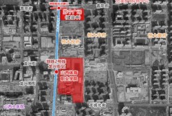 太原晋阳街最新爆料