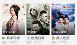 爆料水产博主视频下载,下载攻略大公开！