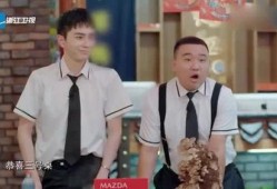 周深娱乐大爆料在线观看,揭秘明星幕后故事与精彩瞬间