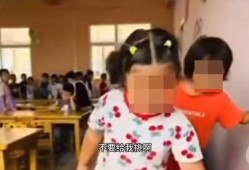 园长爆料幼师视频大全最新,园长揭秘幼儿教育瞬间