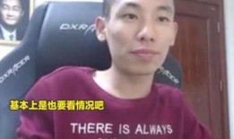 旭旭宝宝最新爆料,揭秘游戏界惊天秘密！