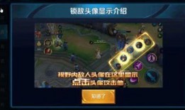 王者荣耀爆料莫言视频,揭秘王者荣耀新英雄背后的故事