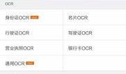 新闻坊小程序爆料有用吗,实用性与可信度双重考量