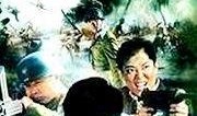 生死归途在线观看,穿越生死线的惊心动魄之旅