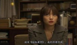 伦理片在线免费观看,免费探索人性深处的在线伦理片盛宴
