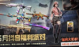 抖音最准cf爆料大全视频,CF爆料大全最新动态汇总