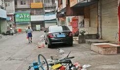 贵港最新爆料事件,揭秘神秘事件背后真相