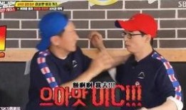 王鼻子爆料刘在石视频,揭秘明星幕后趣事