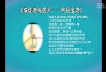 爆料现场视频大全,爆料大全背后的真实瞬间