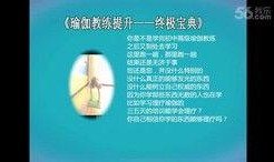 爆料现场视频大全,爆料大全背后的真实瞬间