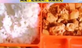 天津配餐谁爆料的啊最新,揭秘幕后爆料者身份