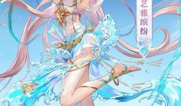 甄姬皮肤最新爆料视频,仙气缭绕，美艳动人