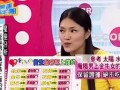唐立淇被爆料过吗视频,真相与争议