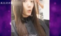 抖音奇葩爆料事件视频完整版,揭秘视频完整版背后的惊人真相