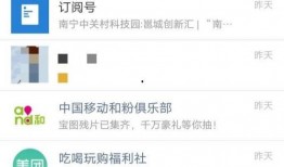 抖音爆料怎么下载视频呢,教你轻松下载热门视频！