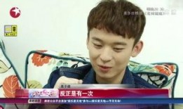 许巍老师爆料视频大全最新,揭秘音乐人生与幕后故事