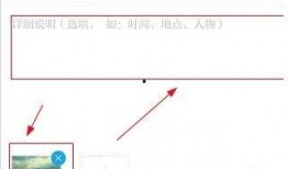 澎湃新闻app自己爆料的视频在哪里,独家幕后花絮大公开