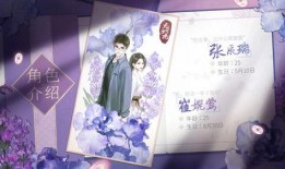 纸嫁衣5最新爆料,神秘诅咒再起，揭开千年古墓之谜