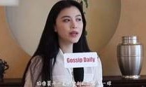 小美真人爆料视频大全在线观看,揭秘幕后真相