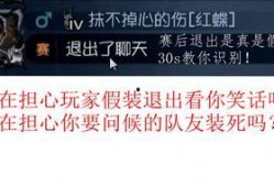 古董商背景爆料视频,古董界的秘密与传奇
