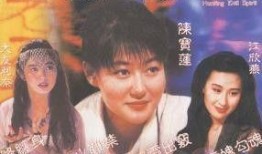 艳降勾魂在线观看国降,惊悚国降背后的神秘传说