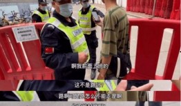 现场爆料梅州封路视频,现场视频曝光，交通管制情况一览