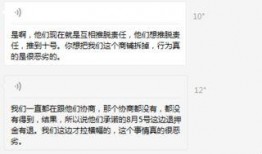玉林生活爆料最新消息,最新动态速览，揭秘城市生活新鲜事