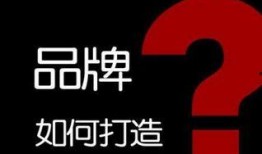热卖爆料视频怎么做,跟随热卖爆料视频，探寻热门产品背后的秘密