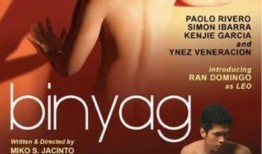 失去的纯真在线观看,一部关于成长与回忆的观影之旅