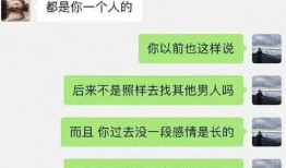 如何爆料负面新闻内容呢,如何有效爆料负面新闻