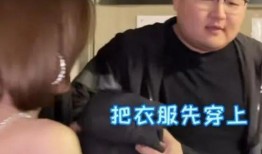 小雨爆料视频,一窥娱乐圈幕后真相