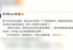 卓伟爆料横店新闻视频最新,揭秘娱乐圈最新动态