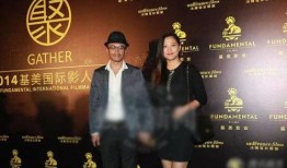 新余市爆料新闻事件,真相背后引发社会热议