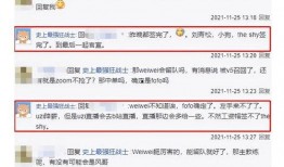 紧急爆料一条新闻是什么,惊天大事件震惊全国，揭秘背后惊人真相！