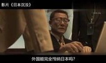 热门爆料视频剪辑,独家剪辑背后的真相大起底