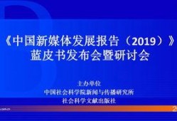 爆料热点vlog视频,热门事件背后的真实故事