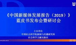 爆料热点vlog视频,热门事件背后的真实故事