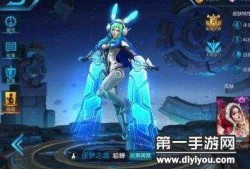 中单法师皮肤爆料视频