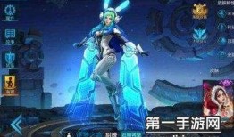 中单法师皮肤爆料视频