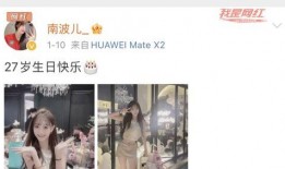 小团团婚纱爆料视频大全,一场视觉盛宴的甜蜜揭秘