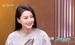 娱乐资讯爆料最新,当红明星幕后故事大曝光！