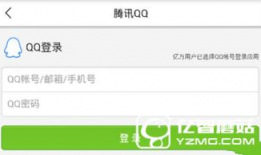 头条新闻爆料视频,事件背后惊人真相！