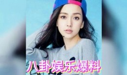 娱乐圈吃瓜孩子,娱乐圈“吃瓜”孩子的成长日记