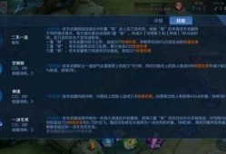 最新技能爆料大全,全方位技能革新解析